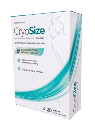 CRYO SIZE Low Price
