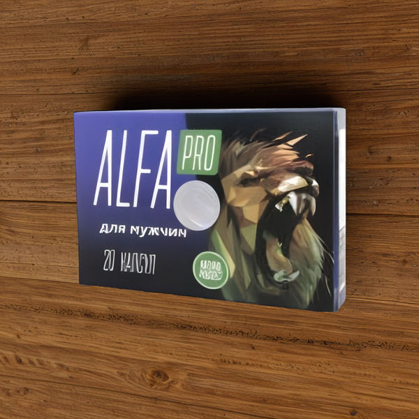 Alfa Pro