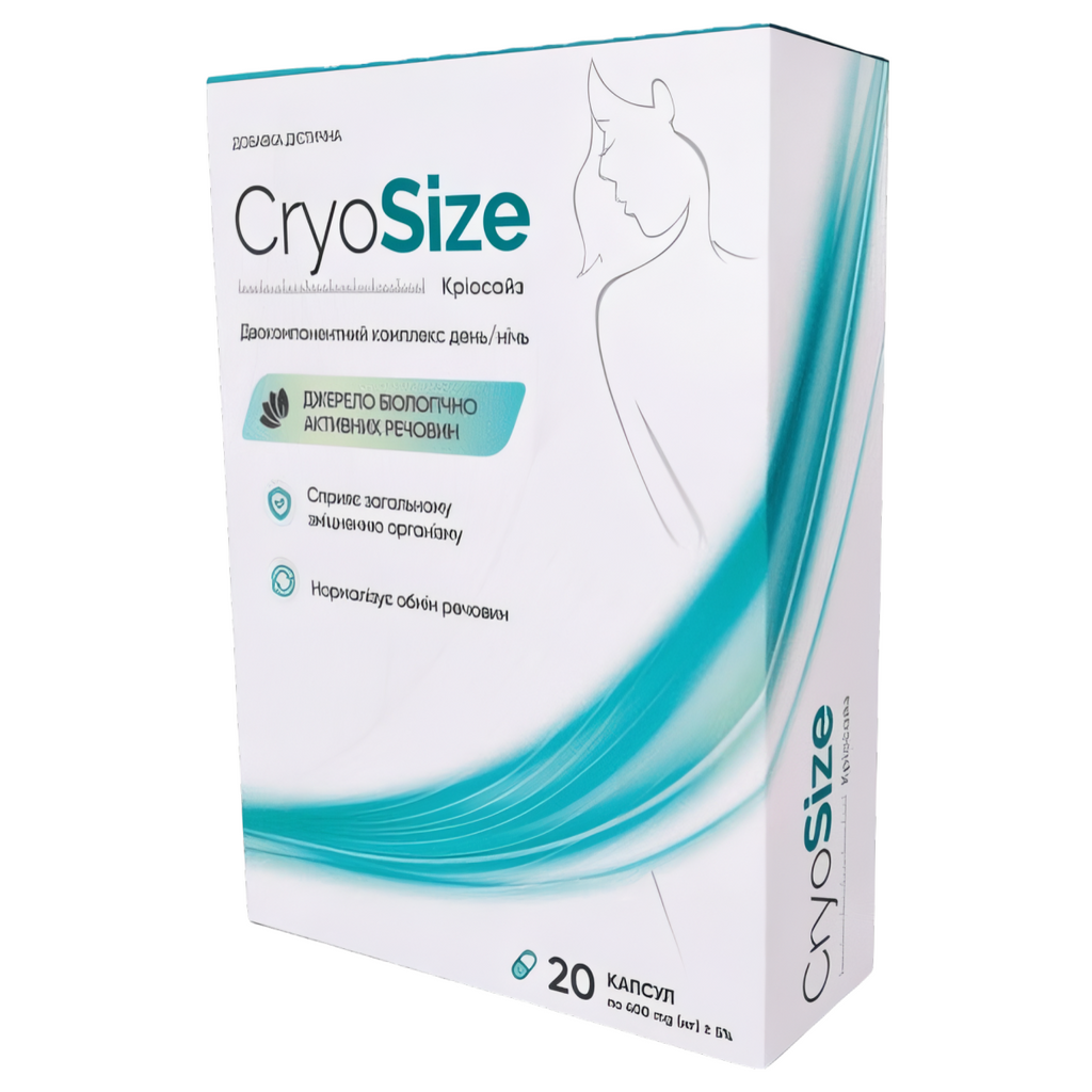 CRYO SIZE Low Price