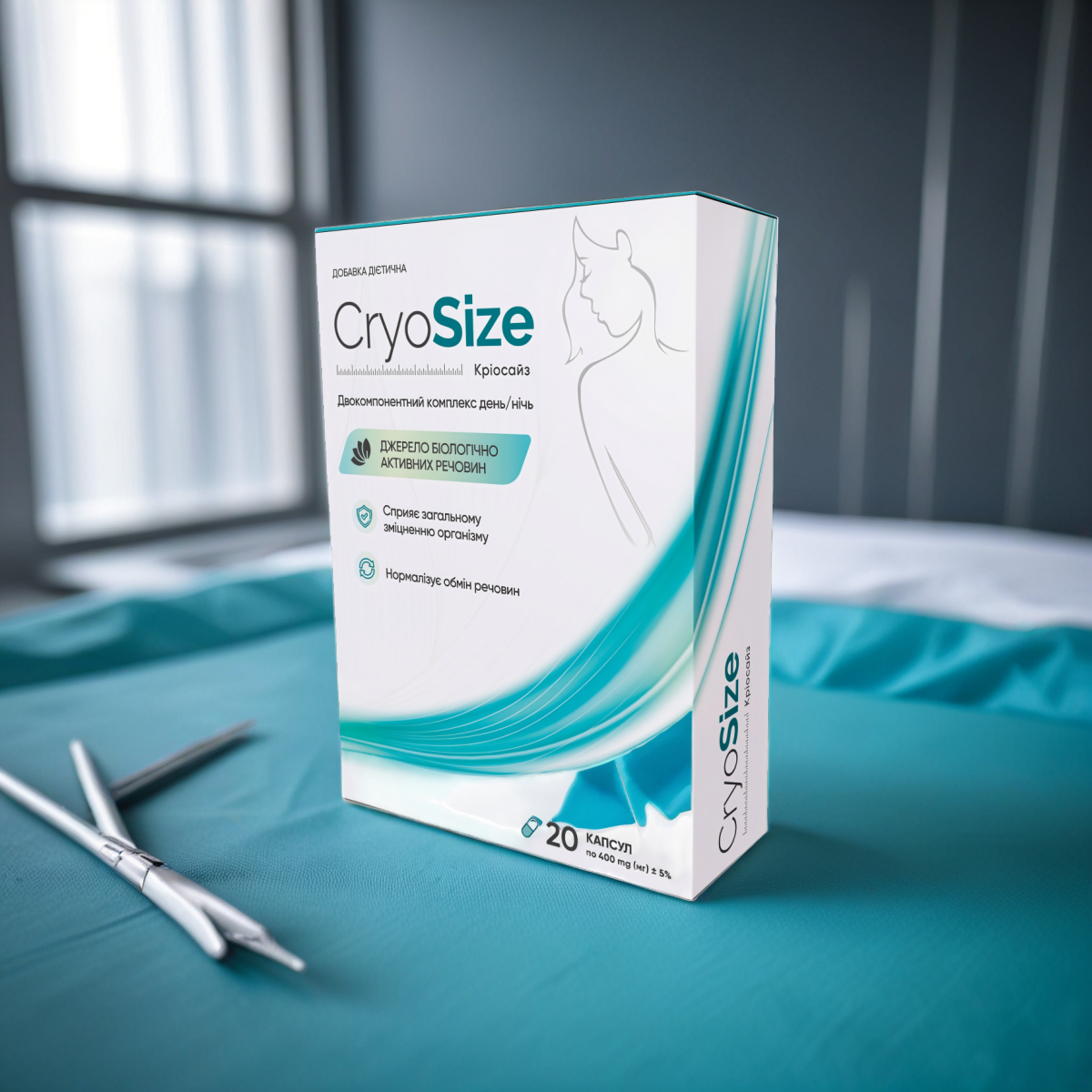Cryosize