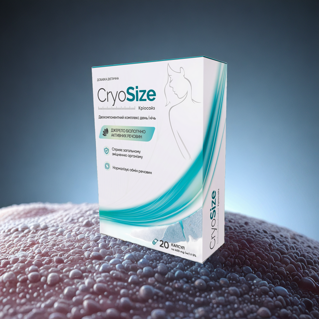 Cryosize