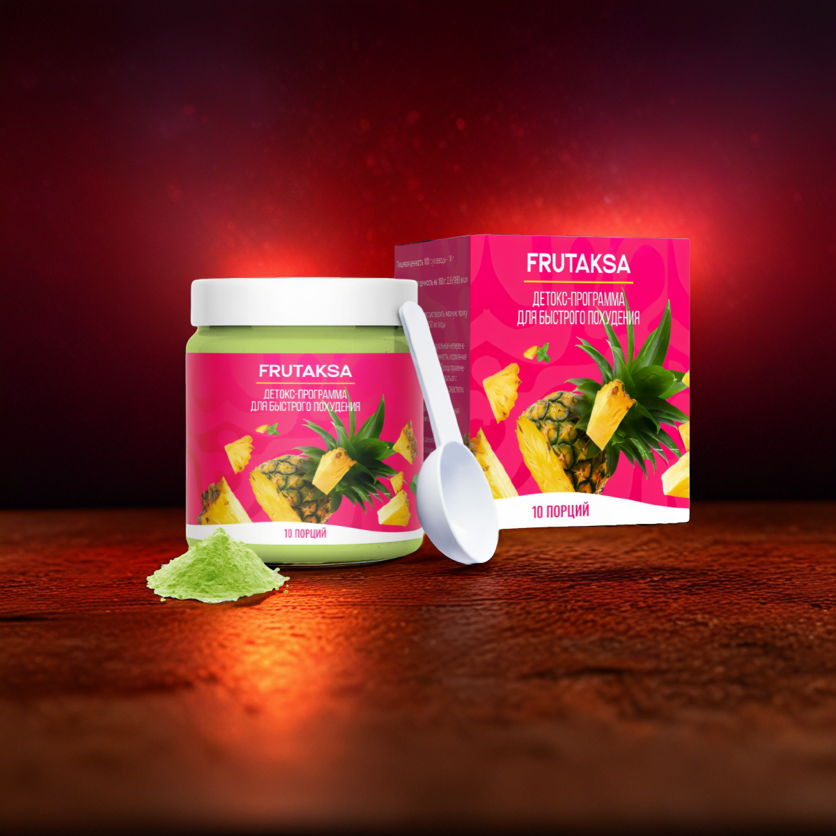 Frutaksa