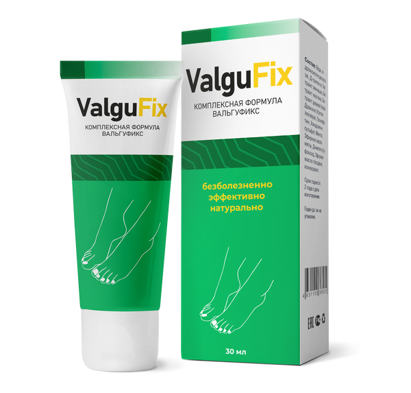 ValguFix